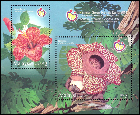 Malaysia