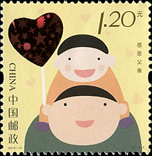 China