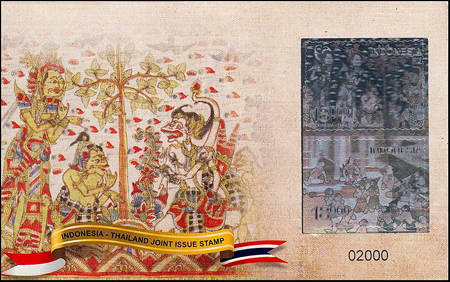 Indonesien