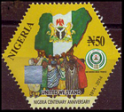 Nigeria