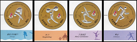 Nord-Korea