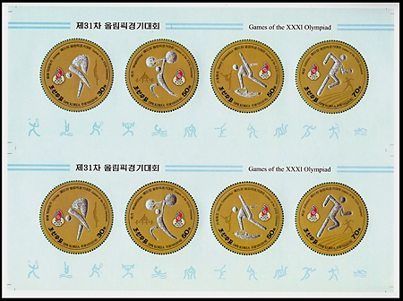 Nord-Korea
