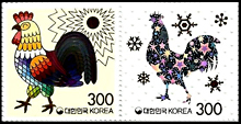 Süd-Korea