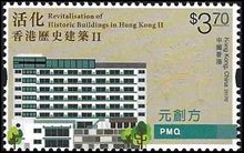 Hongkong