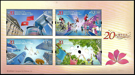 Hongkong