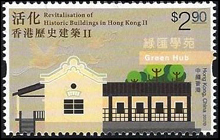 Hongkong