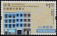 Hongkong