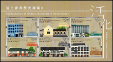 Hongkong