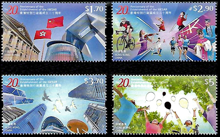 Hongkong