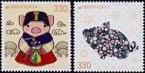 Suedkorea