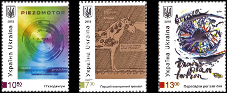 Ukraine