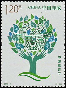 China