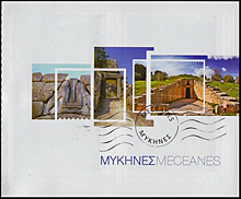 Griechenland