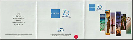 Griechenland