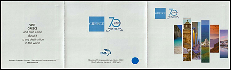 Griechenland