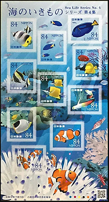 Japan