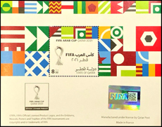 Qatar