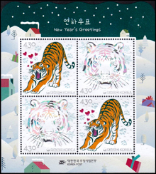 Suedkorea