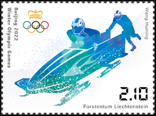 Liechtenstein
