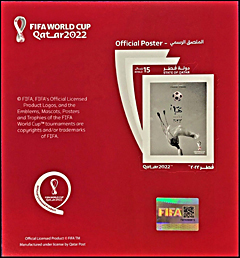 Qatar