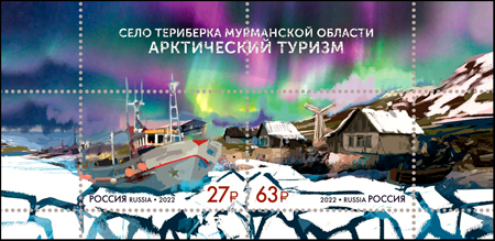 Russland