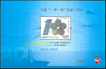 Macau