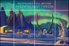 Russland