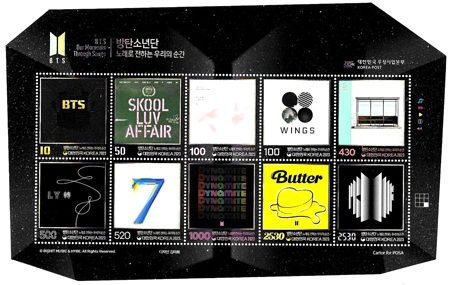 Sued-Korea