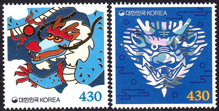 Sued-Korea
