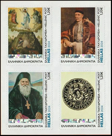 Griechenland