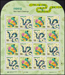 Korea