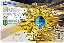 Ukraine